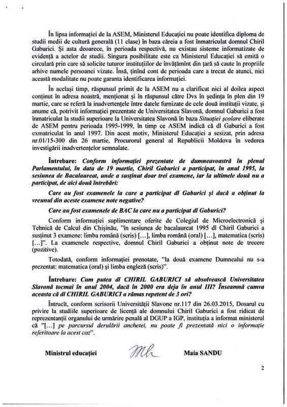 gaburici3